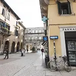 Italianflat - Palazzo Rizzardi * ヴェローナ